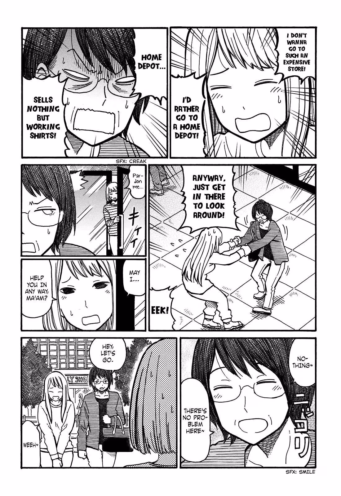 Read The Jobless Siblings chapter 6 image 1 on Lezhin