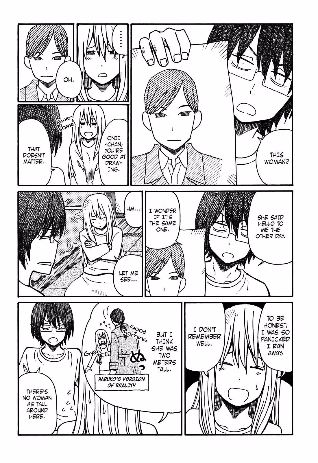 Read The Jobless Siblings chapter 60 image 1 on Lezhin