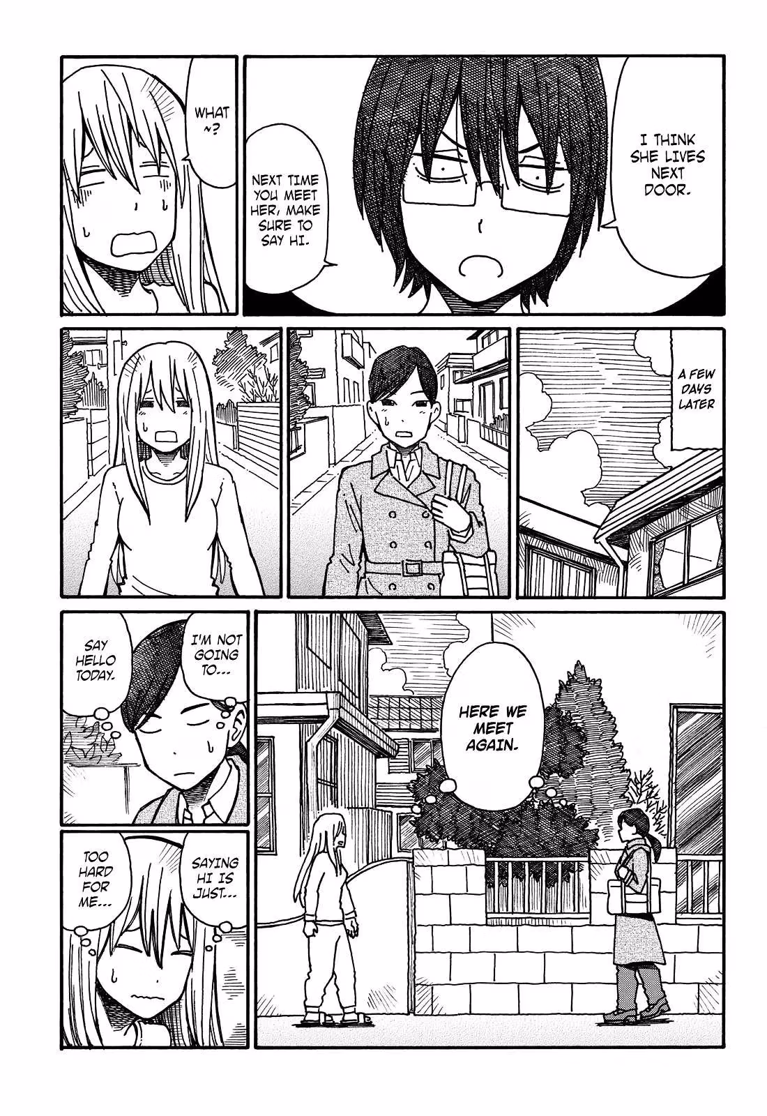 Read The Jobless Siblings chapter 60 image 2 on Lezhin