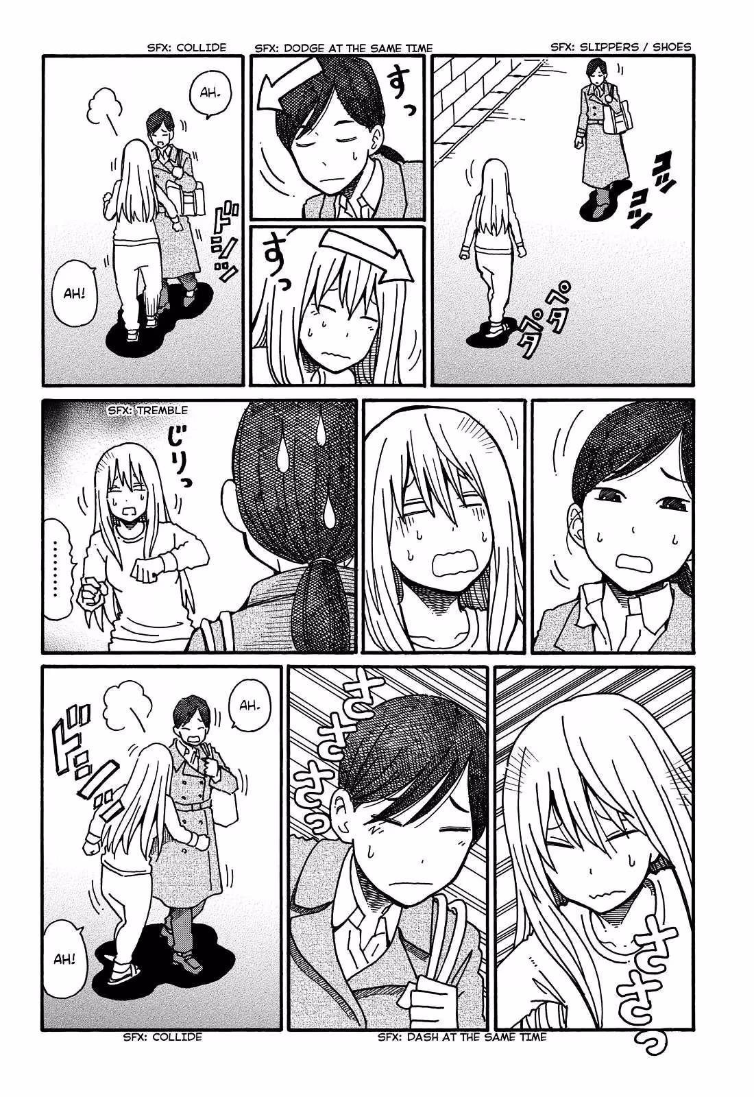 Read The Jobless Siblings chapter 60 image 3 on Lezhin