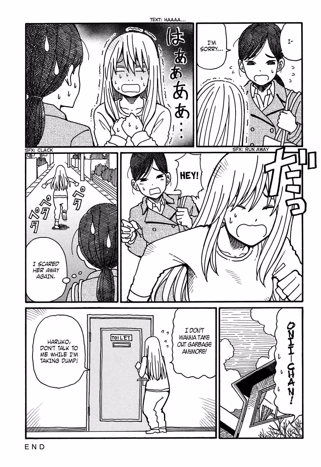 Read The Jobless Siblings chapter 60 image 4 on Lezhin