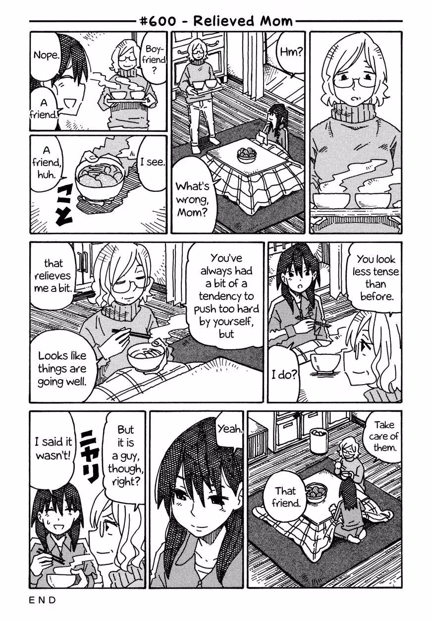 Read The Jobless Siblings chapter 600 image 0 on Lezhin