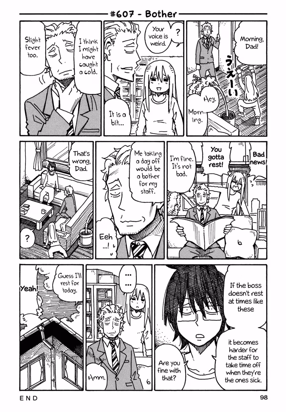 Read The Jobless Siblings chapter 607 image 0 on Lezhin