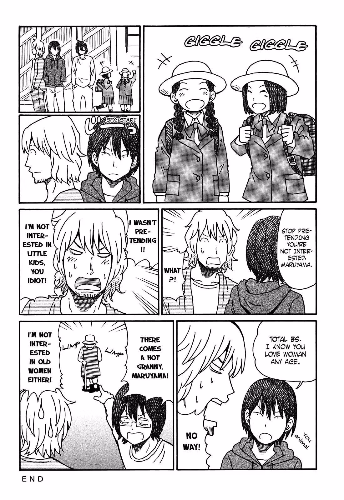 Read The Jobless Siblings chapter 61 image 2 on Lezhin