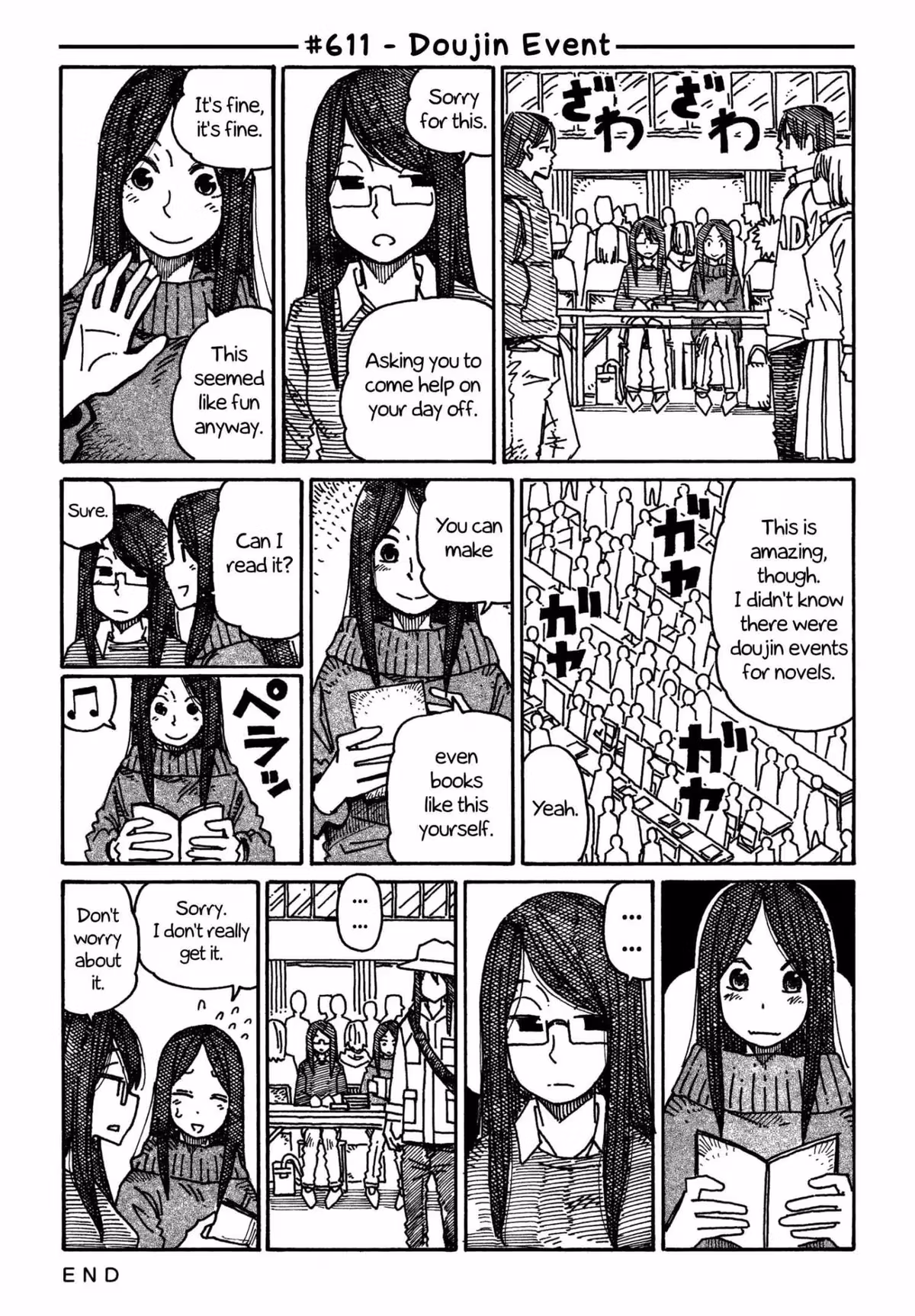 Read The Jobless Siblings chapter 611 image 0 on Lezhin