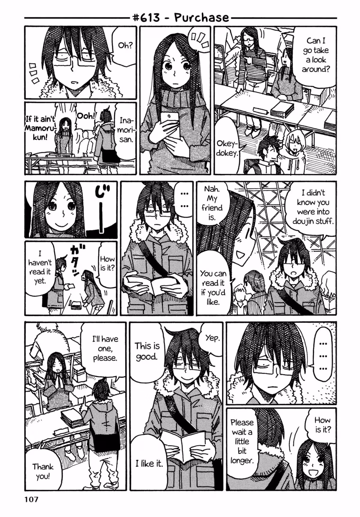 Read The Jobless Siblings chapter 613 image 0 on Lezhin