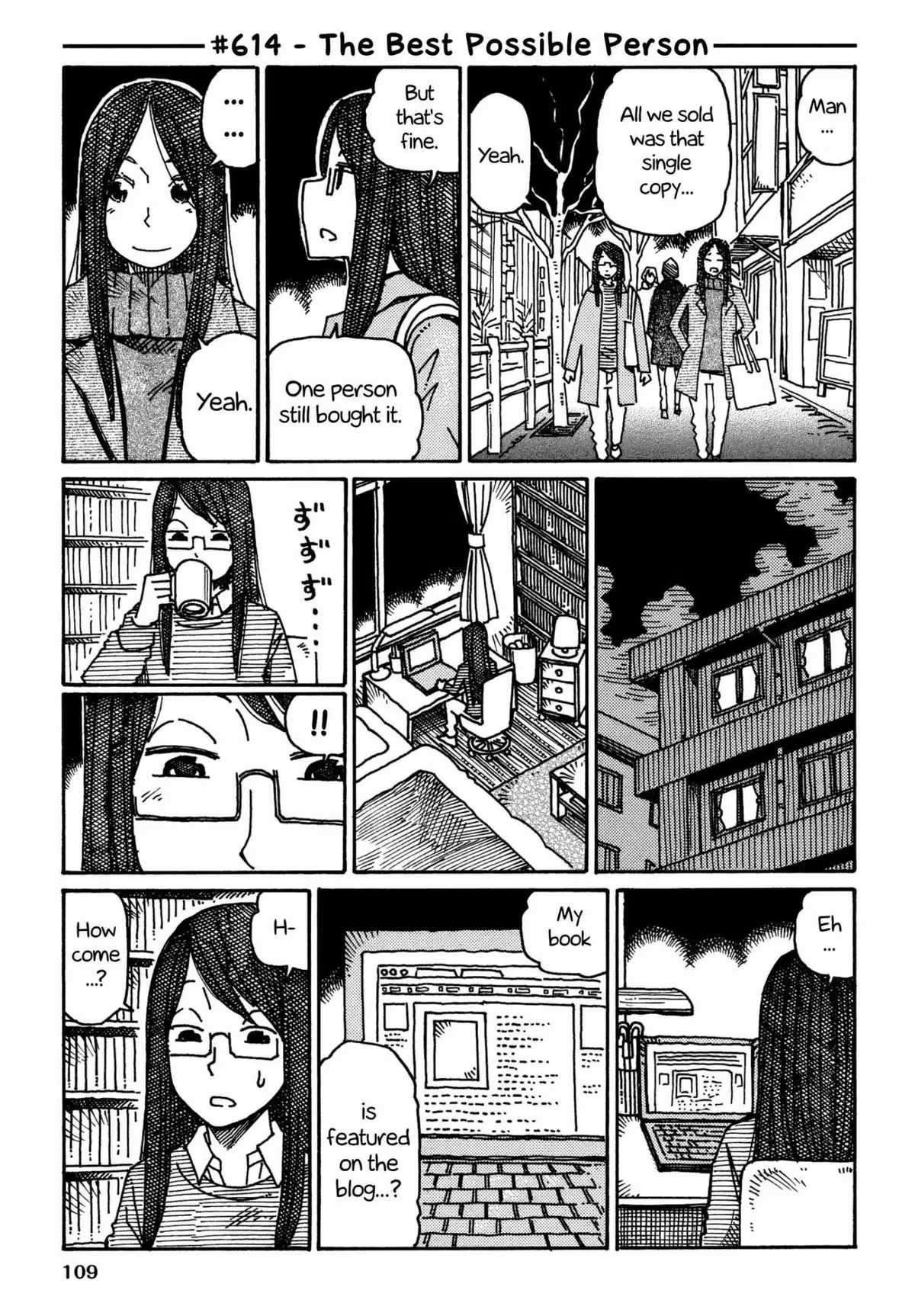 Read The Jobless Siblings chapter 614 image 0 on Lezhin