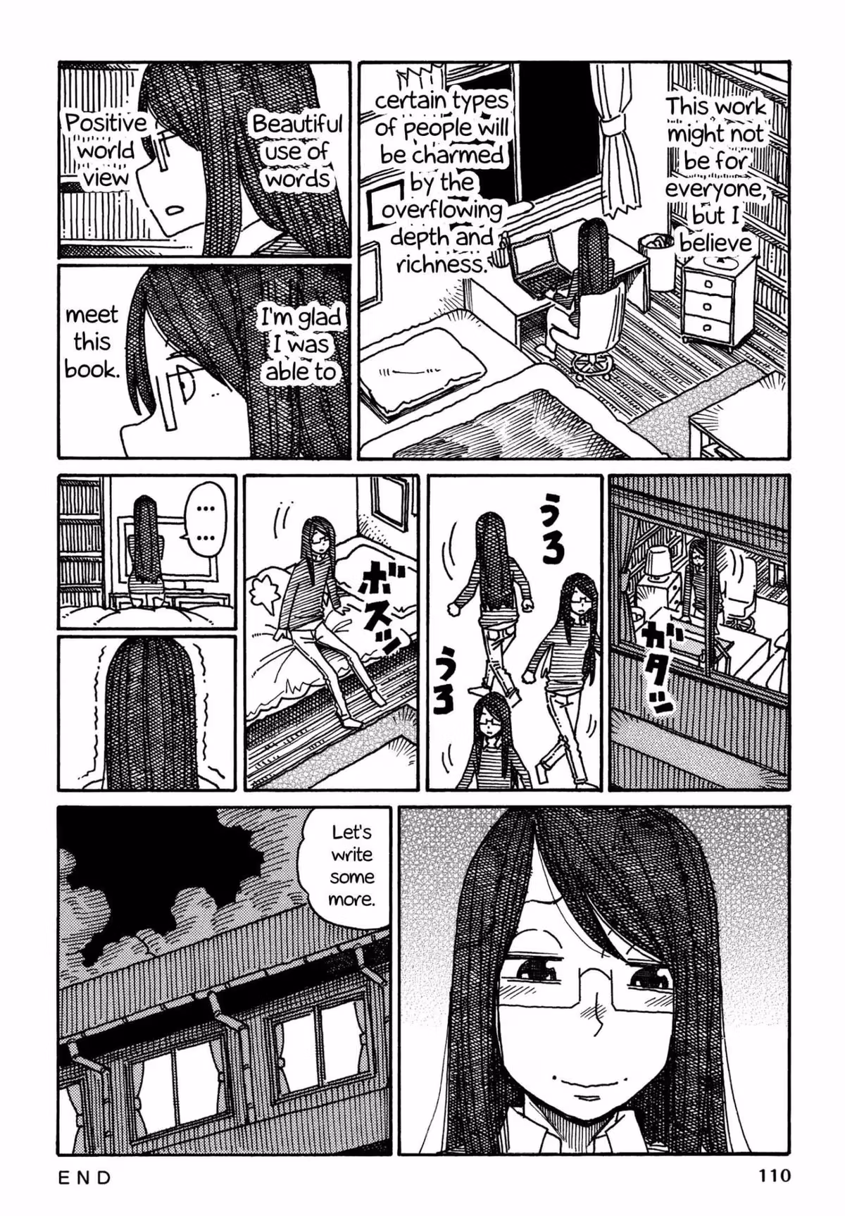 Read The Jobless Siblings chapter 614 image 1 on Lezhin