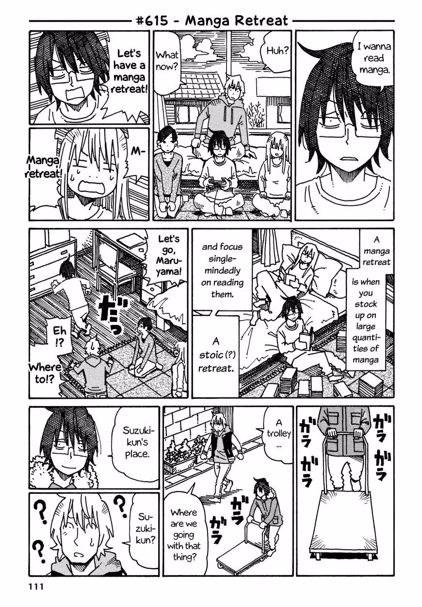 Read The Jobless Siblings chapter 615 image 0 on Lezhin