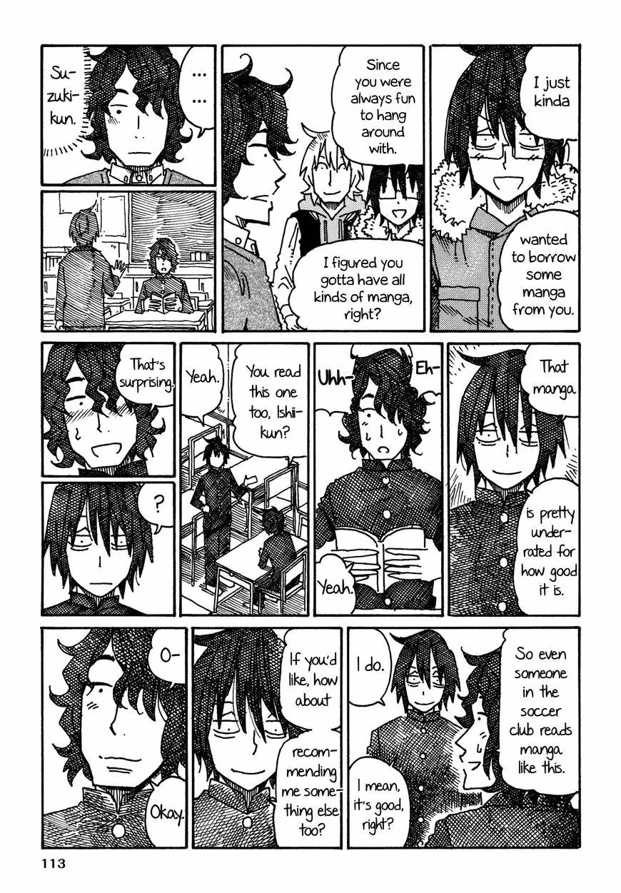 Read The Jobless Siblings chapter 615 image 2 on Lezhin