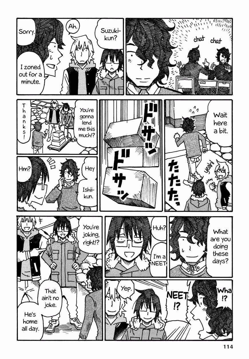 Read The Jobless Siblings chapter 615 image 3 on Lezhin