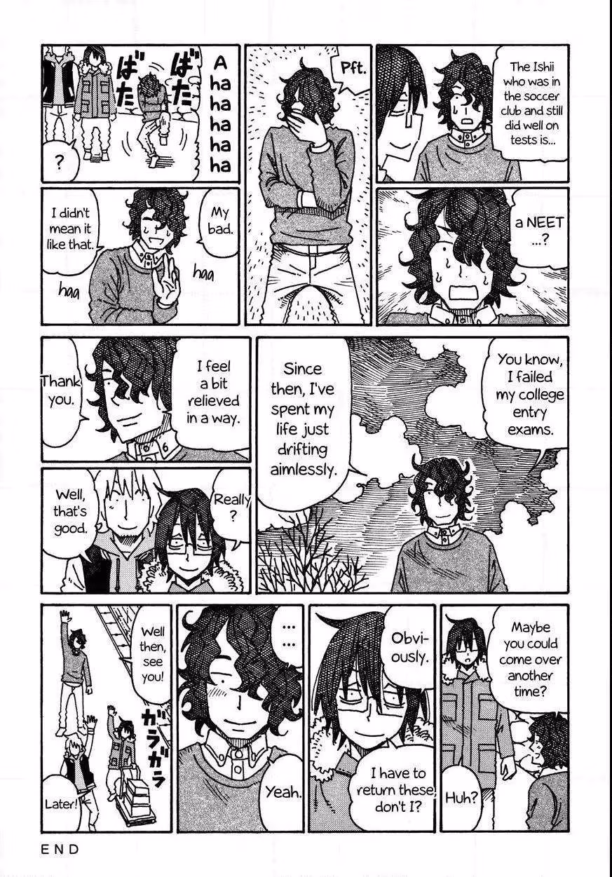 Read The Jobless Siblings chapter 615 image 4 on Lezhin