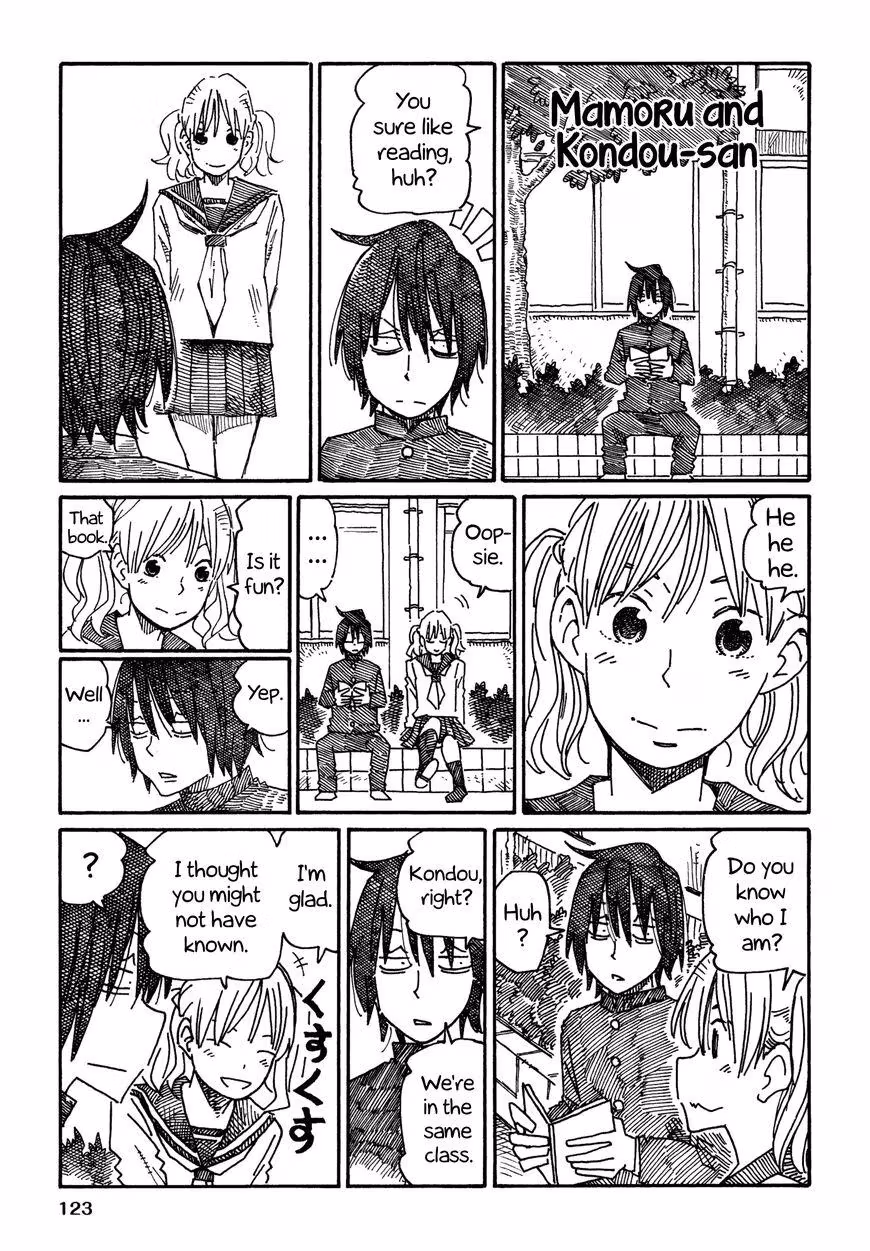 Read The Jobless Siblings chapter 616.3 image 0 on Lezhin