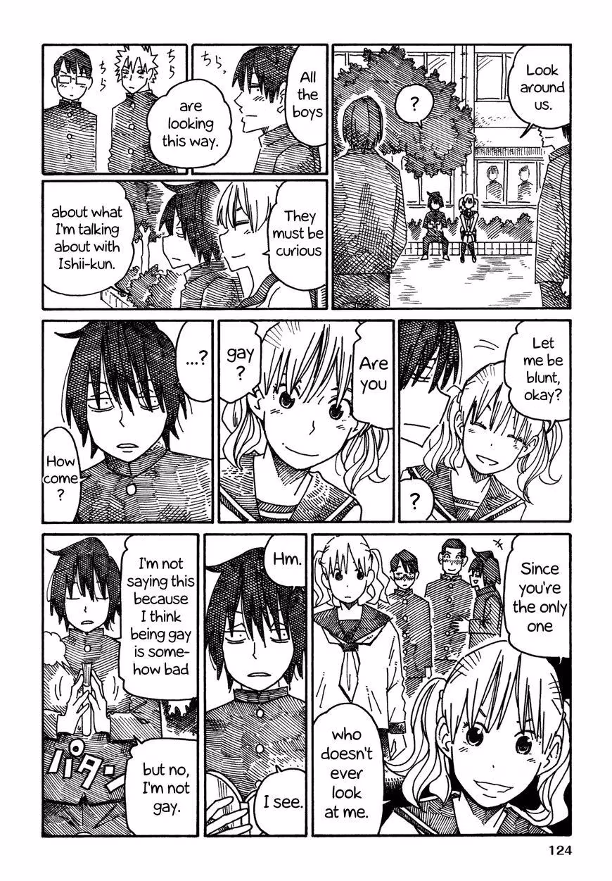 Read The Jobless Siblings chapter 616.3 image 1 on Lezhin