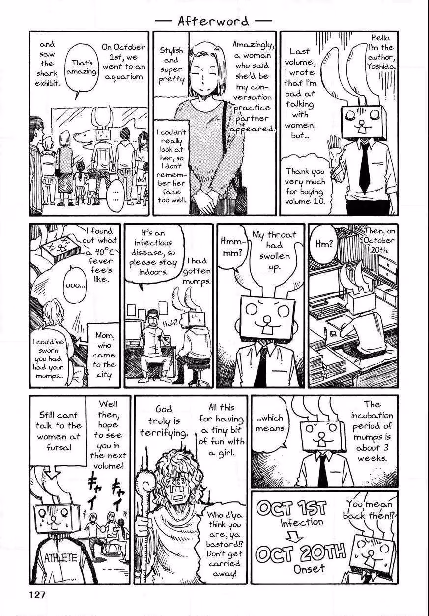 Read The Jobless Siblings chapter 616.4 image 0 on Lezhin