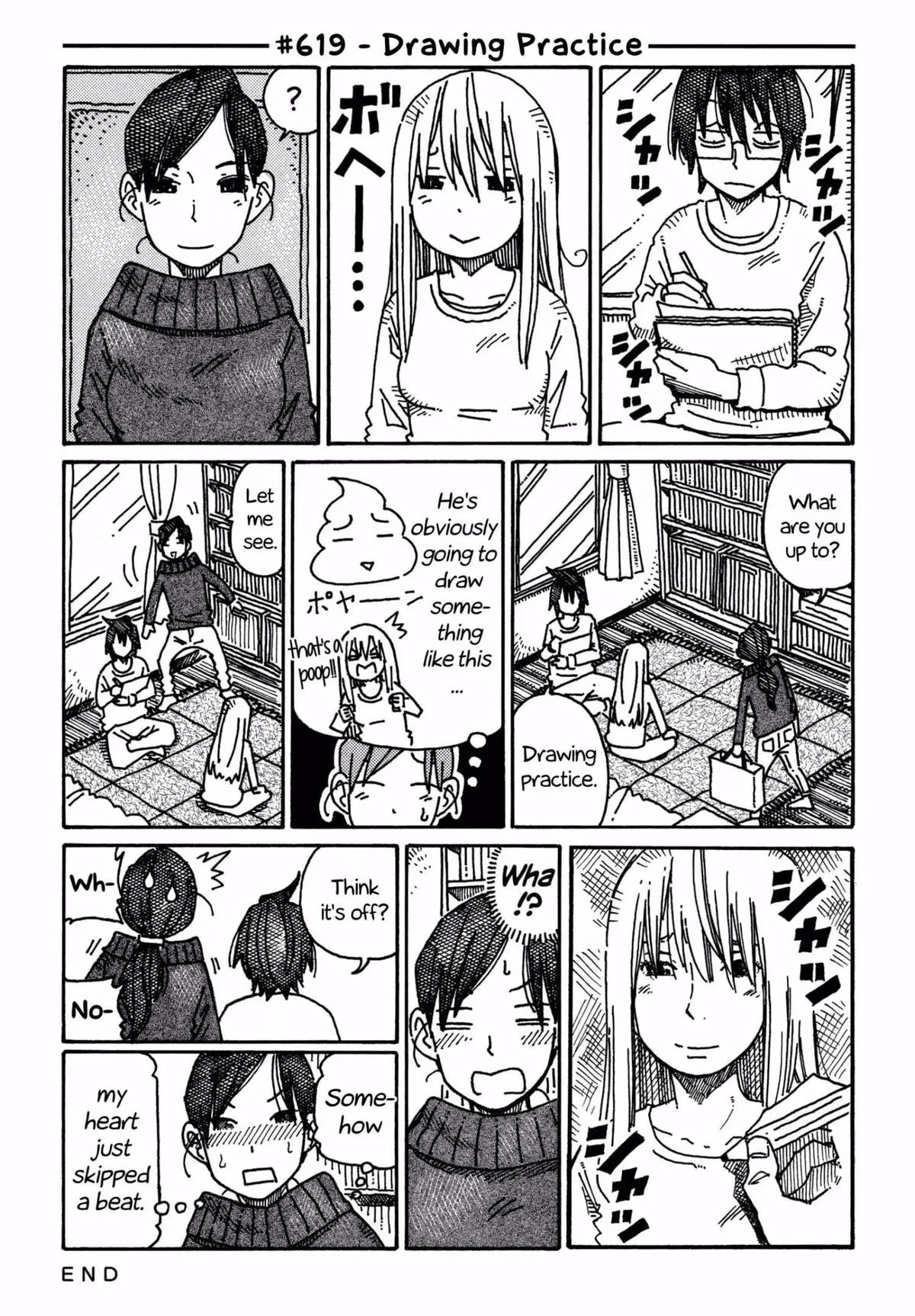 Read The Jobless Siblings chapter 619 image 0 on Lezhin