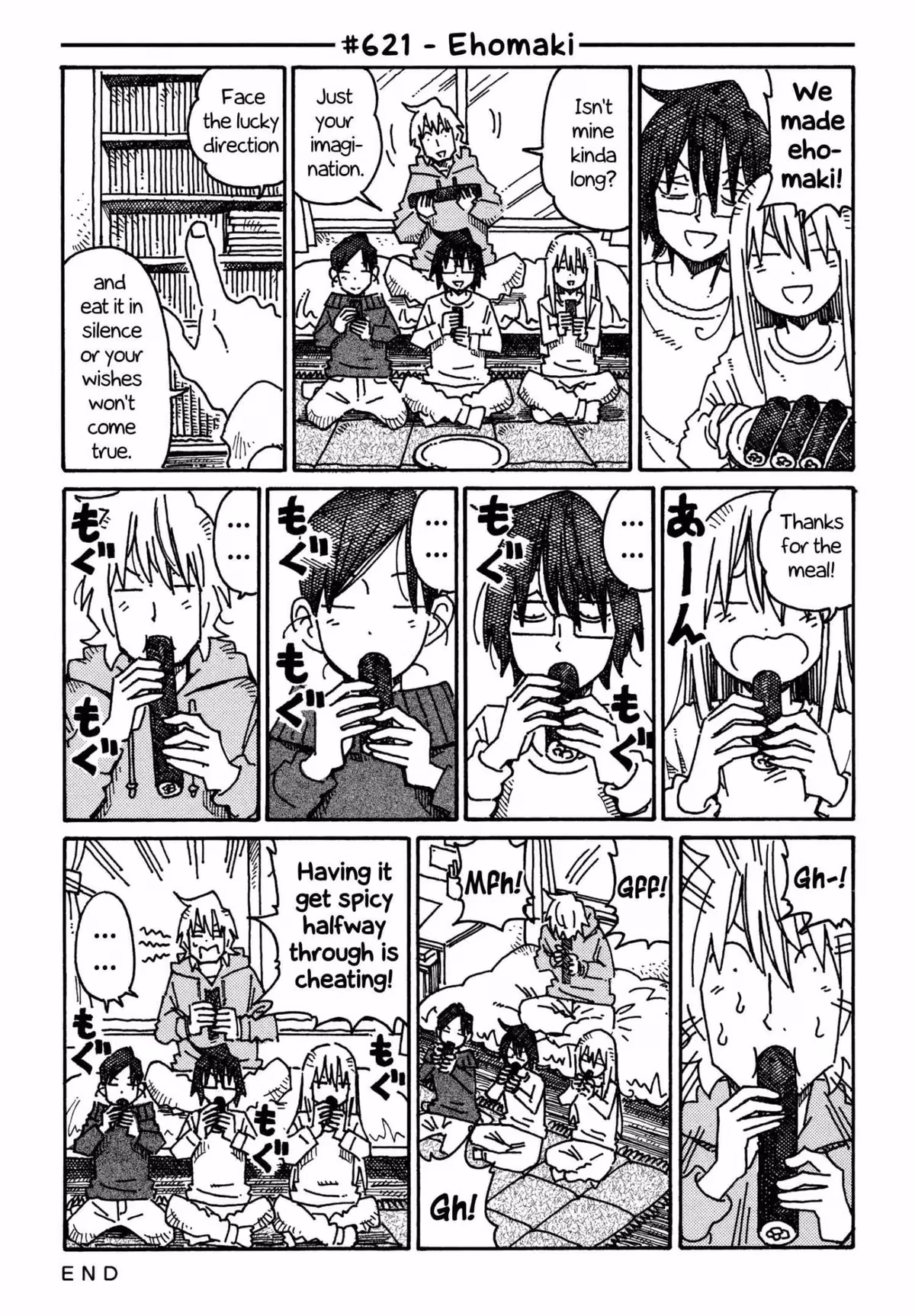 Read The Jobless Siblings chapter 621 image 0 on Lezhin