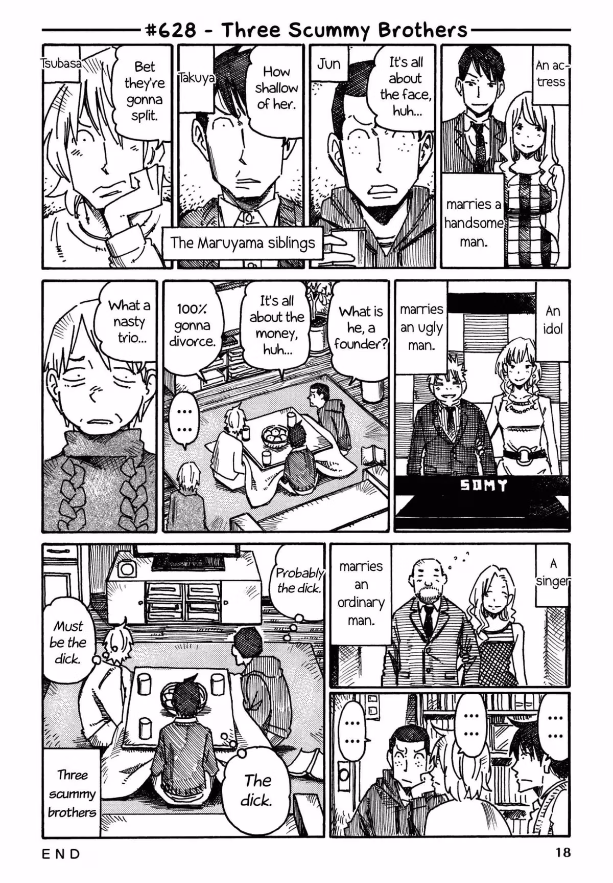 Read The Jobless Siblings chapter 628 image 0 on Lezhin