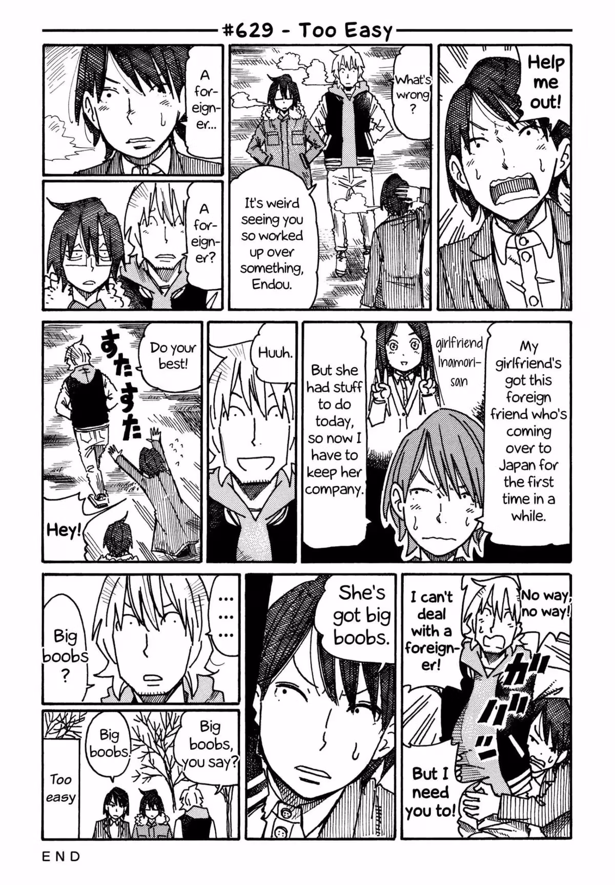 Read The Jobless Siblings chapter 629 image 0 on Lezhin