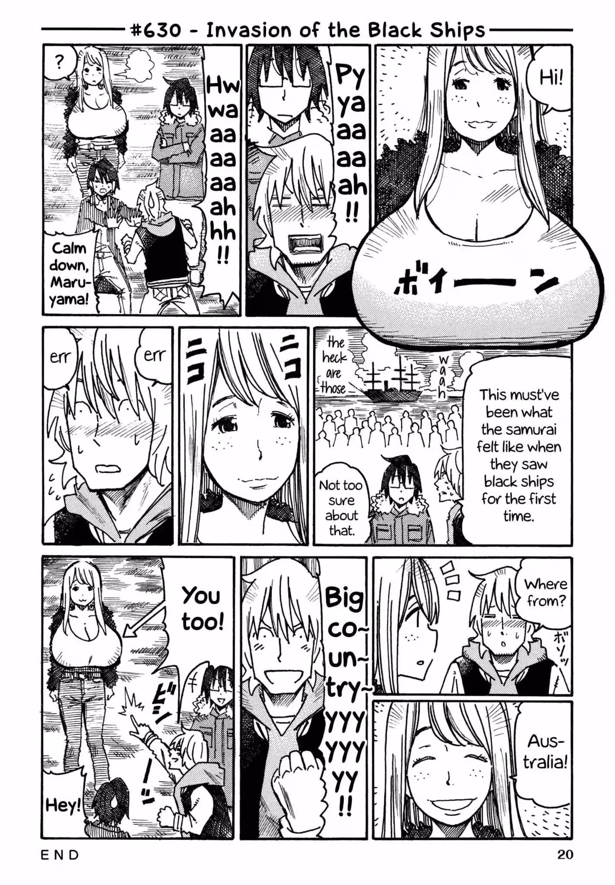 Read The Jobless Siblings chapter 630 image 0 on Lezhin
