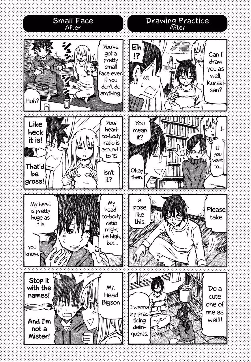 Read The Jobless Siblings chapter 631.1 image 0 on Lezhin