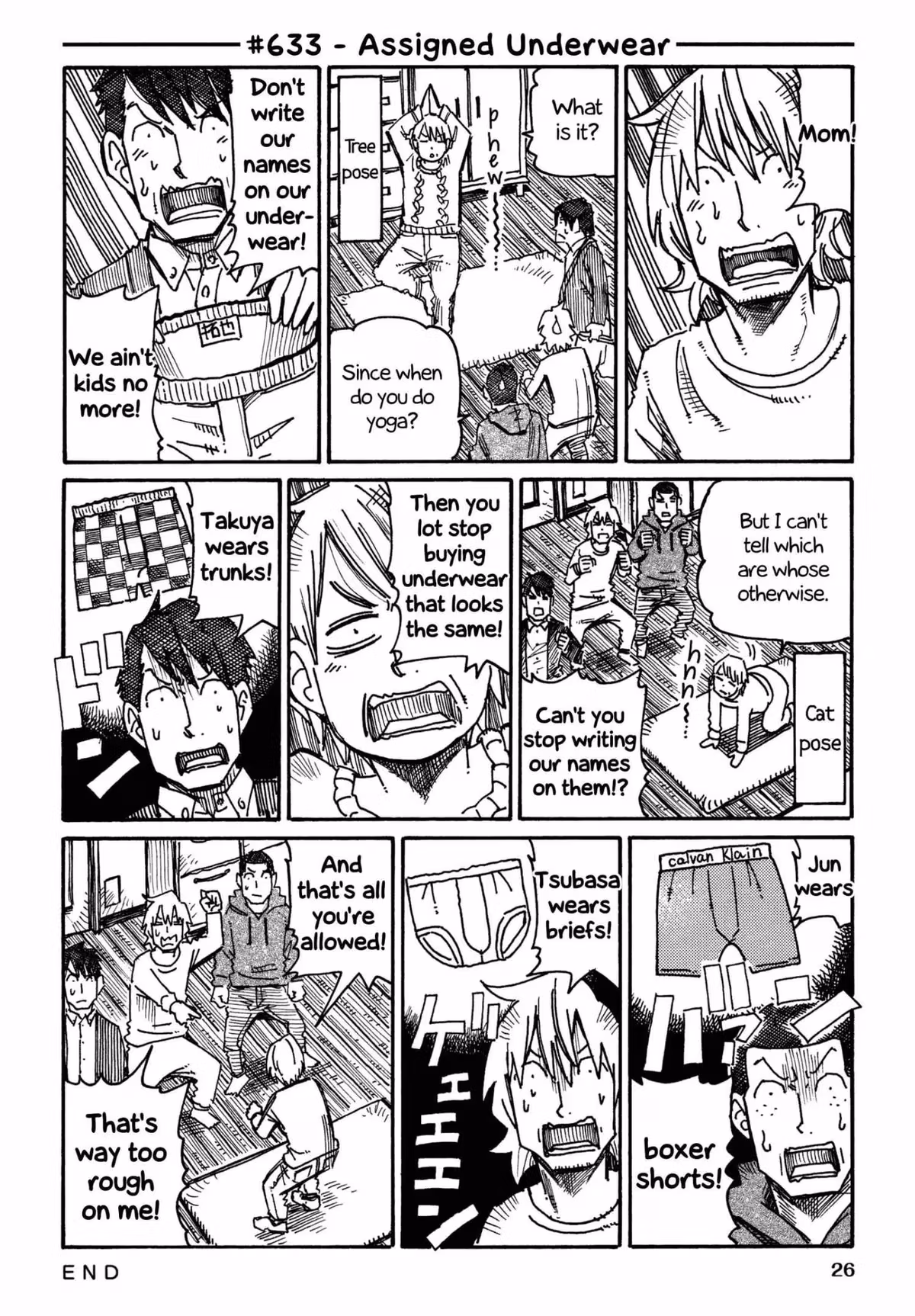 Read The Jobless Siblings chapter 633 image 0 on Lezhin