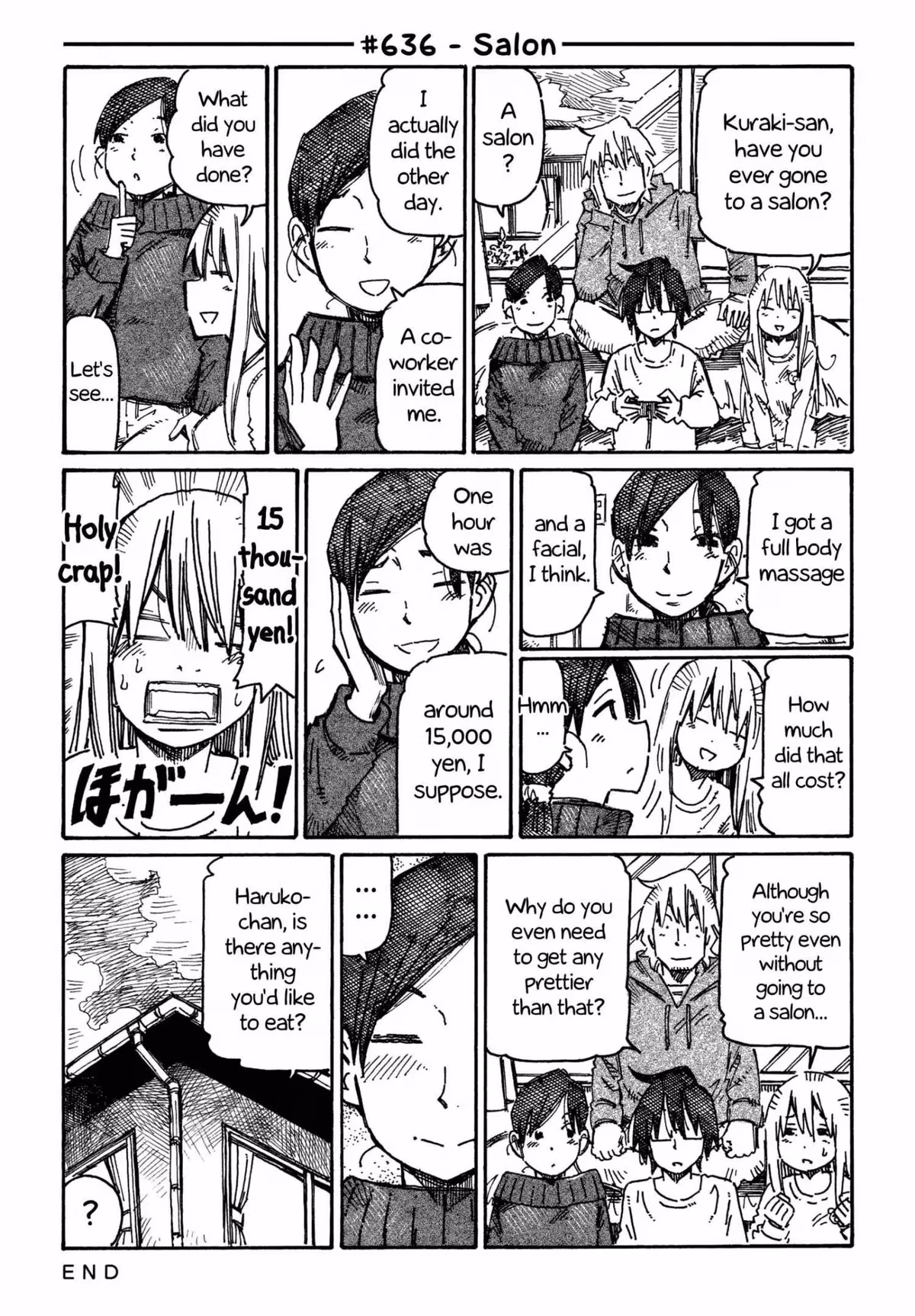 Read The Jobless Siblings chapter 636 image 0 on Lezhin