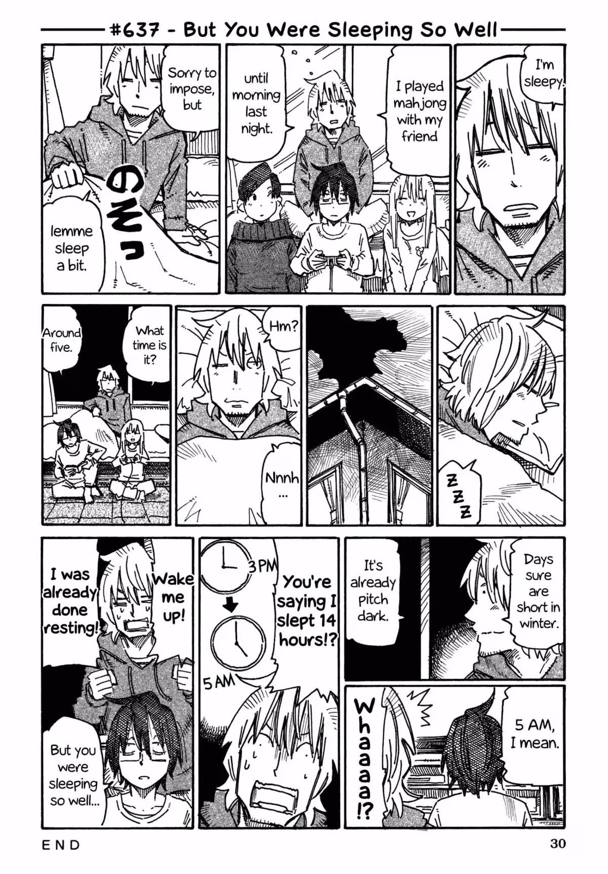 Read The Jobless Siblings chapter 637 image 0 on Lezhin