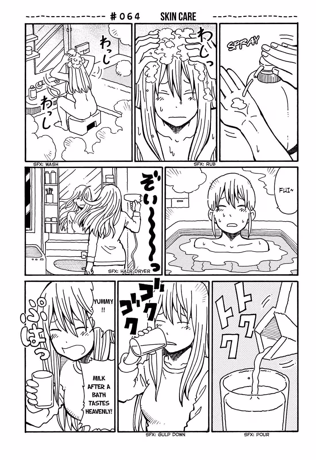 Read The Jobless Siblings chapter 64 image 0 on Lezhin