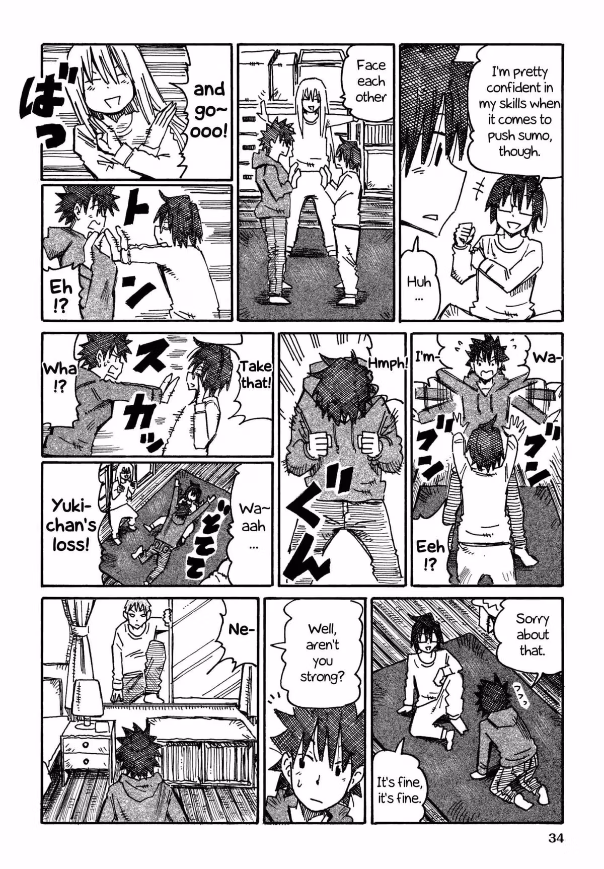 Read The Jobless Siblings chapter 640 image 1 on Lezhin