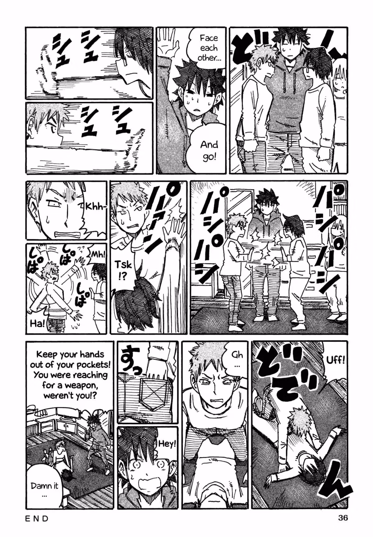 Read The Jobless Siblings chapter 640 image 3 on Lezhin
