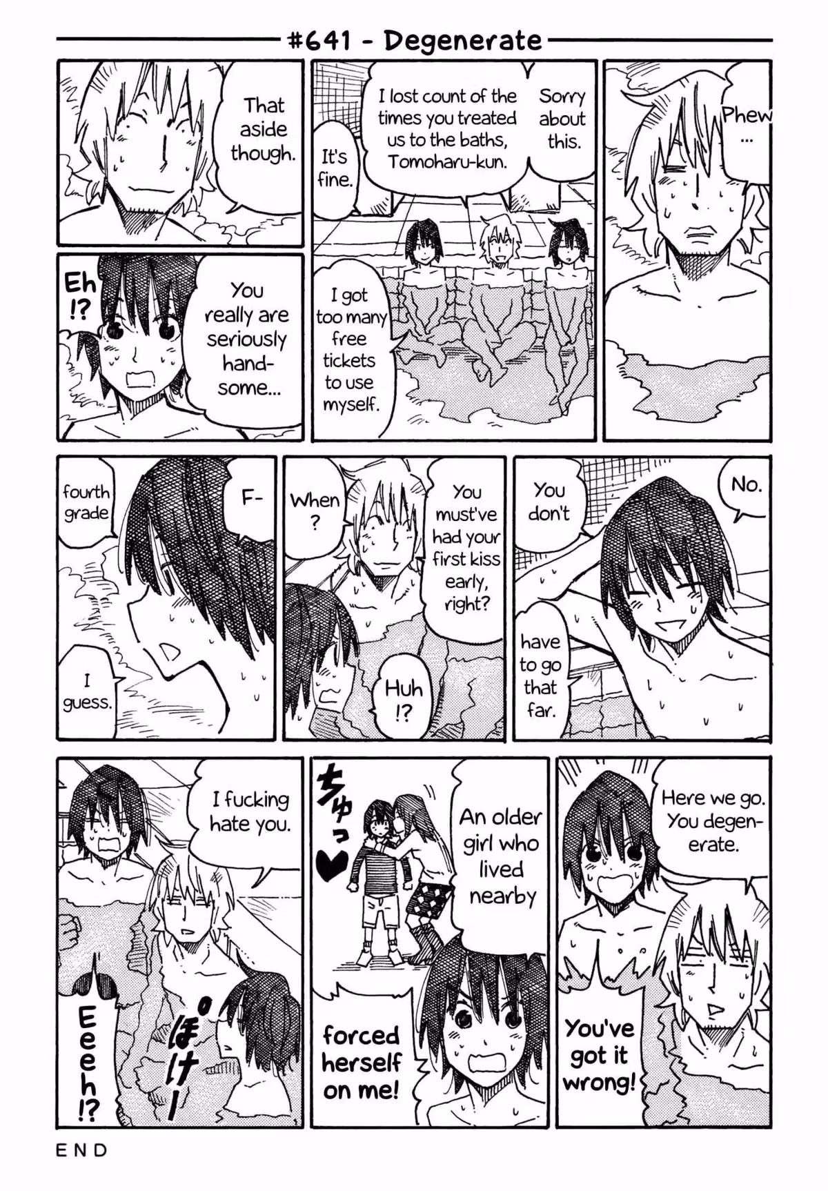 Read The Jobless Siblings chapter 641 image 0 on Lezhin