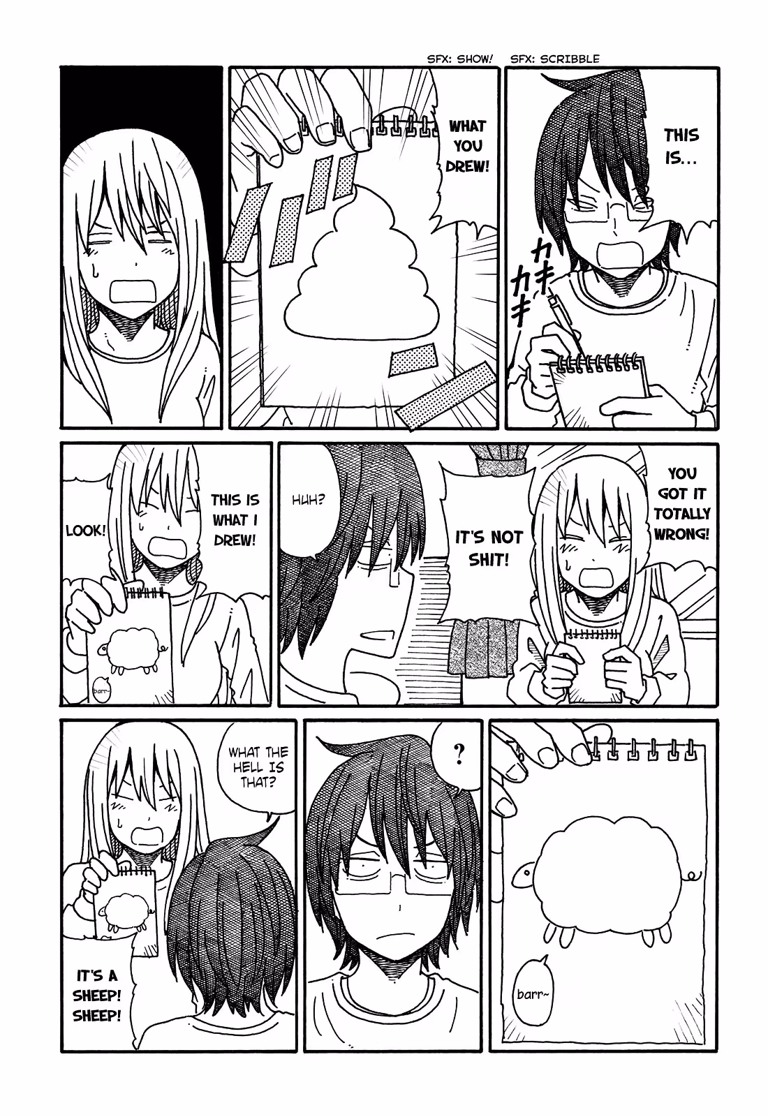Read The Jobless Siblings chapter 65.1 image 2 on Lezhin