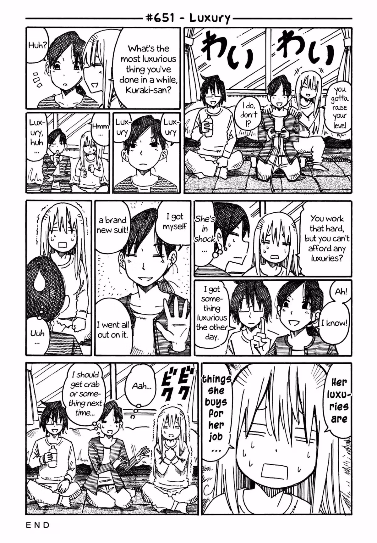 Read The Jobless Siblings chapter 651 image 0 on Lezhin