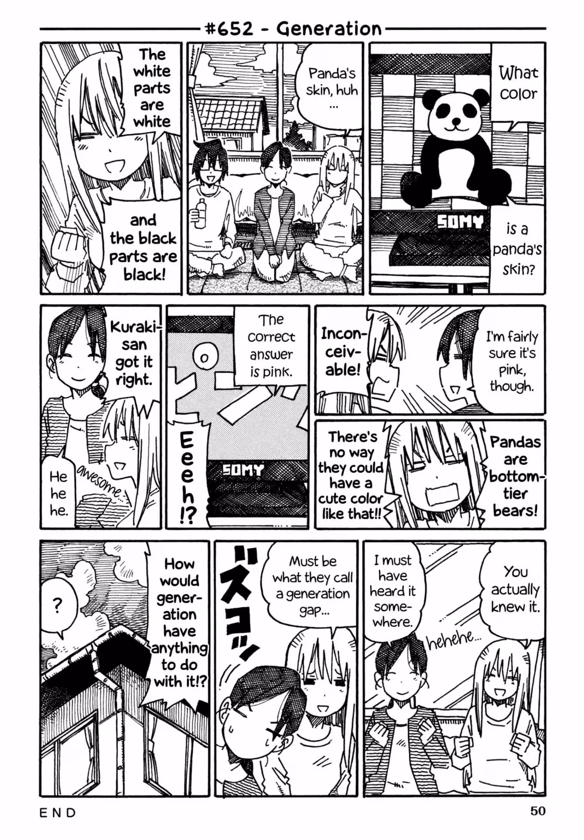 Read The Jobless Siblings chapter 652 image 0 on Lezhin