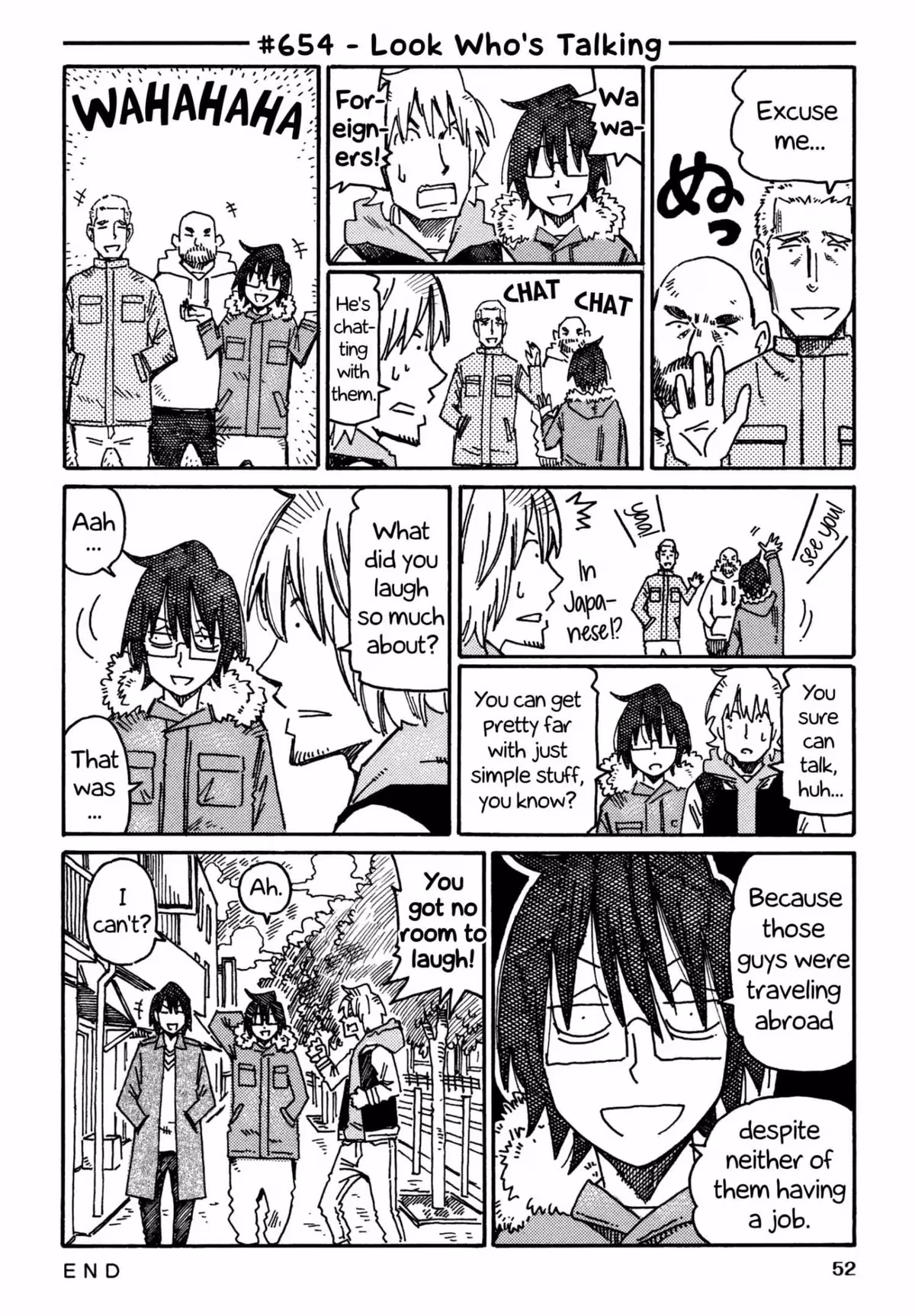 Read The Jobless Siblings chapter 654 image 0 on Lezhin