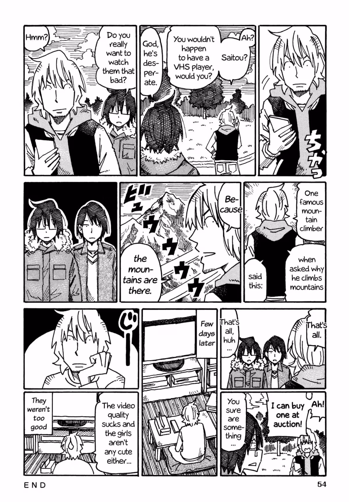 Read The Jobless Siblings chapter 655 image 1 on Lezhin