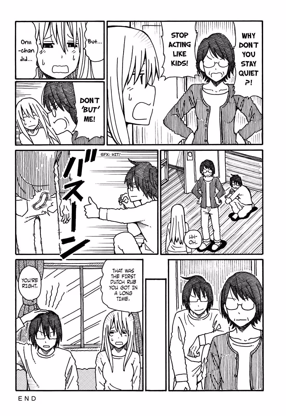 Read The Jobless Siblings chapter 66 image 3 on Lezhin