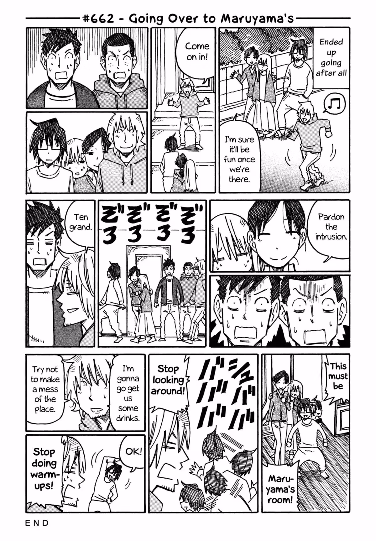 Read The Jobless Siblings chapter 662 image 0 on Lezhin