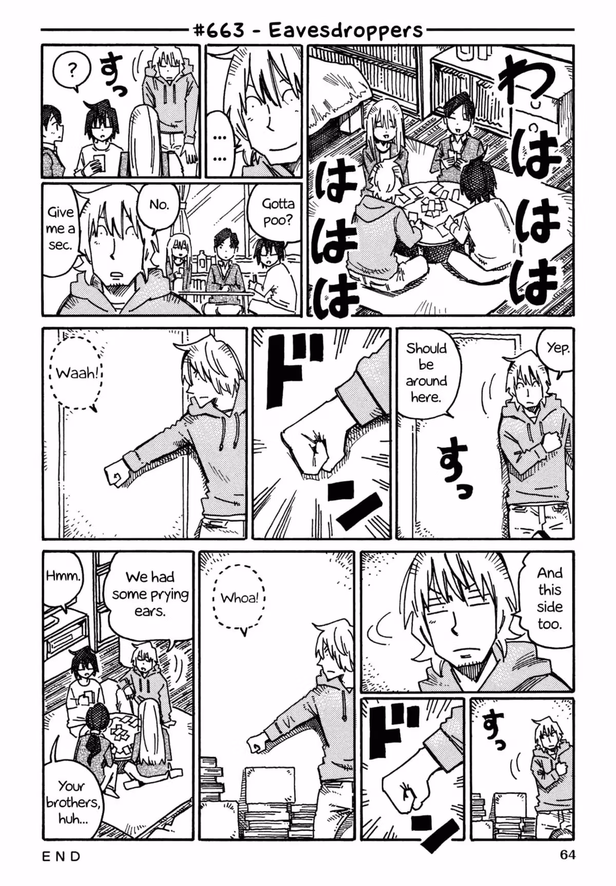Read The Jobless Siblings chapter 663 image 0 on Lezhin