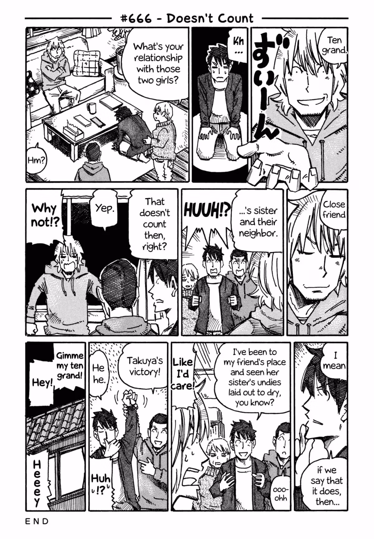 Read The Jobless Siblings chapter 666 image 0 on Lezhin
