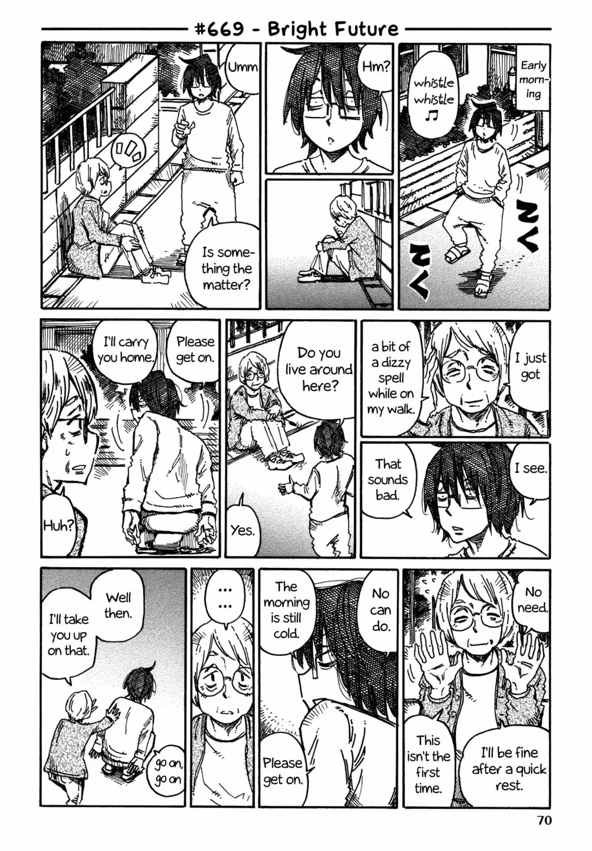 Read The Jobless Siblings chapter 669 image 0 on Lezhin
