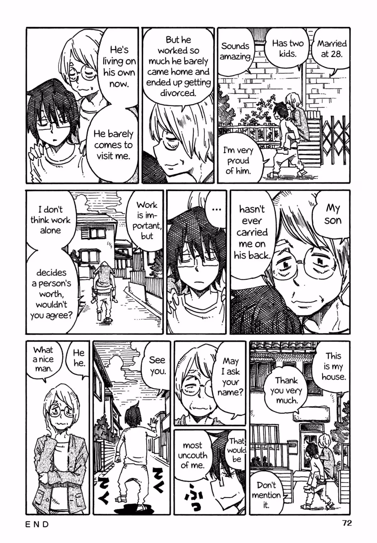 Read The Jobless Siblings chapter 669 image 2 on Lezhin