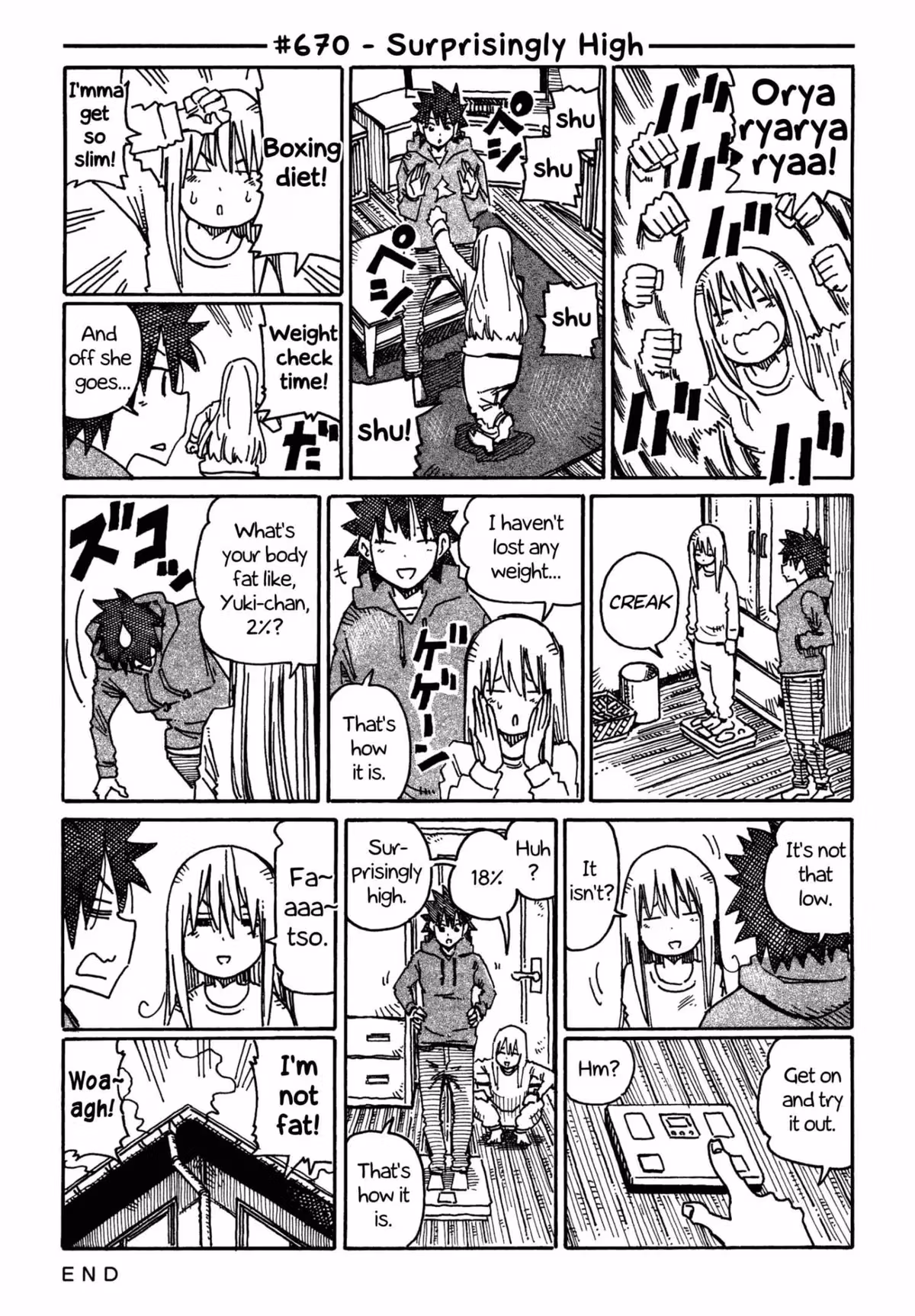 Read The Jobless Siblings chapter 670 image 0 on Lezhin