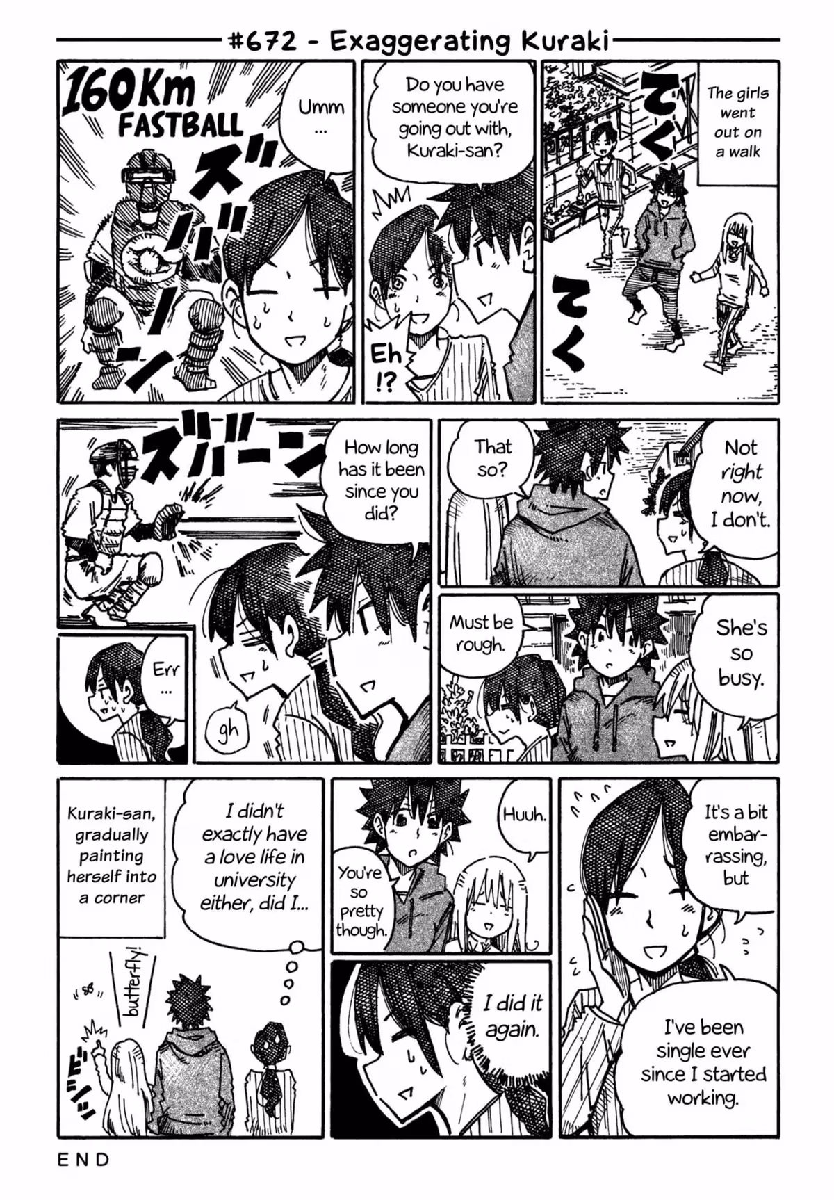 Read The Jobless Siblings chapter 672 image 0 on Lezhin