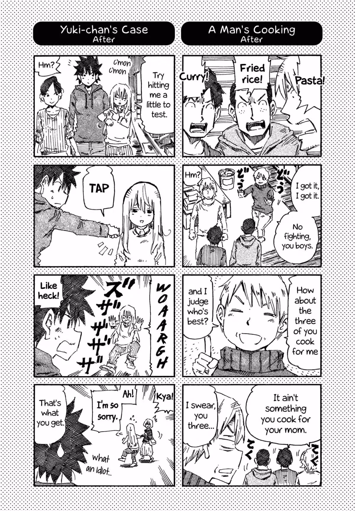 Read The Jobless Siblings chapter 675.1 image 1 on Lezhin