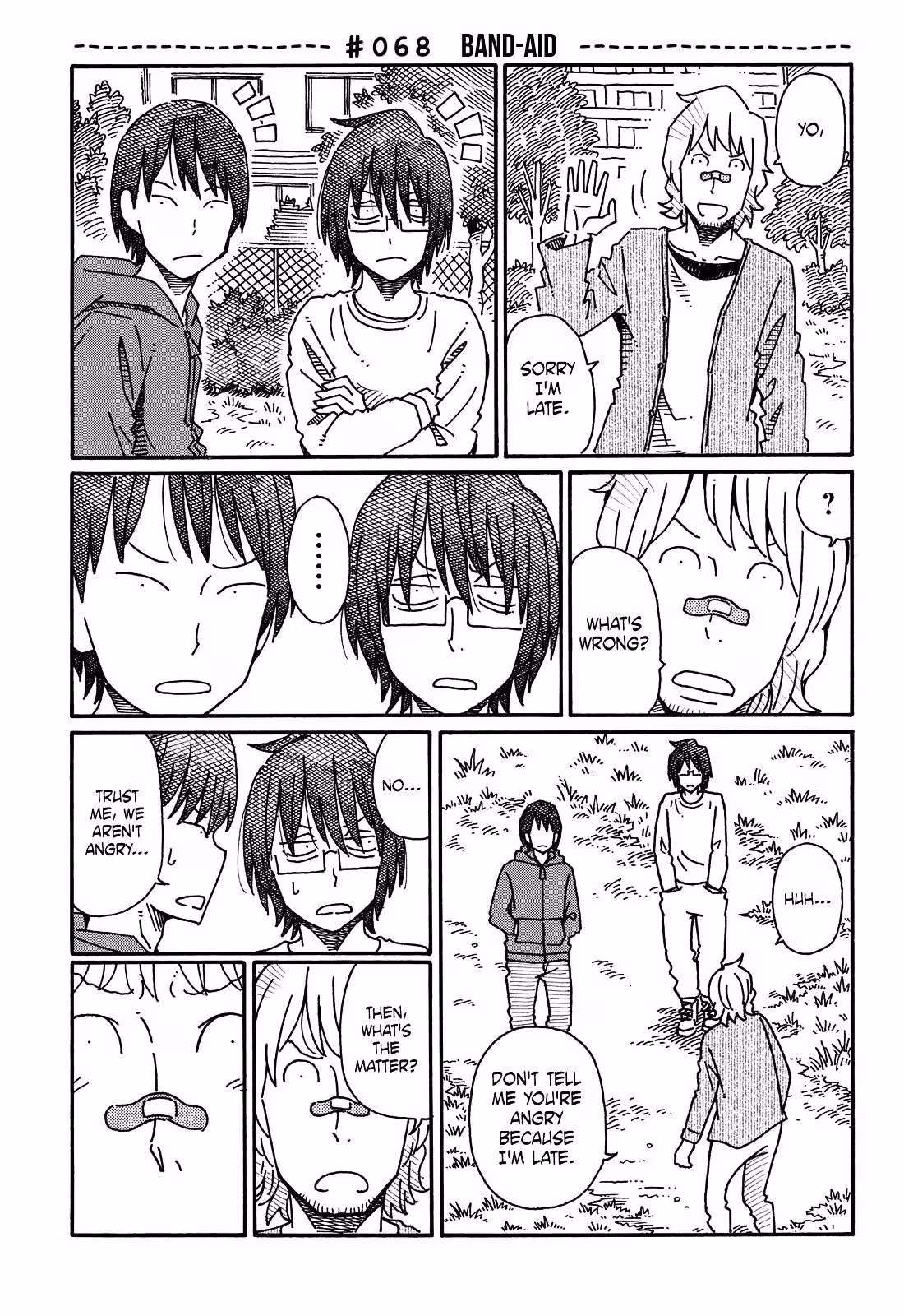 Read The Jobless Siblings chapter 68 image 0 on Lezhin