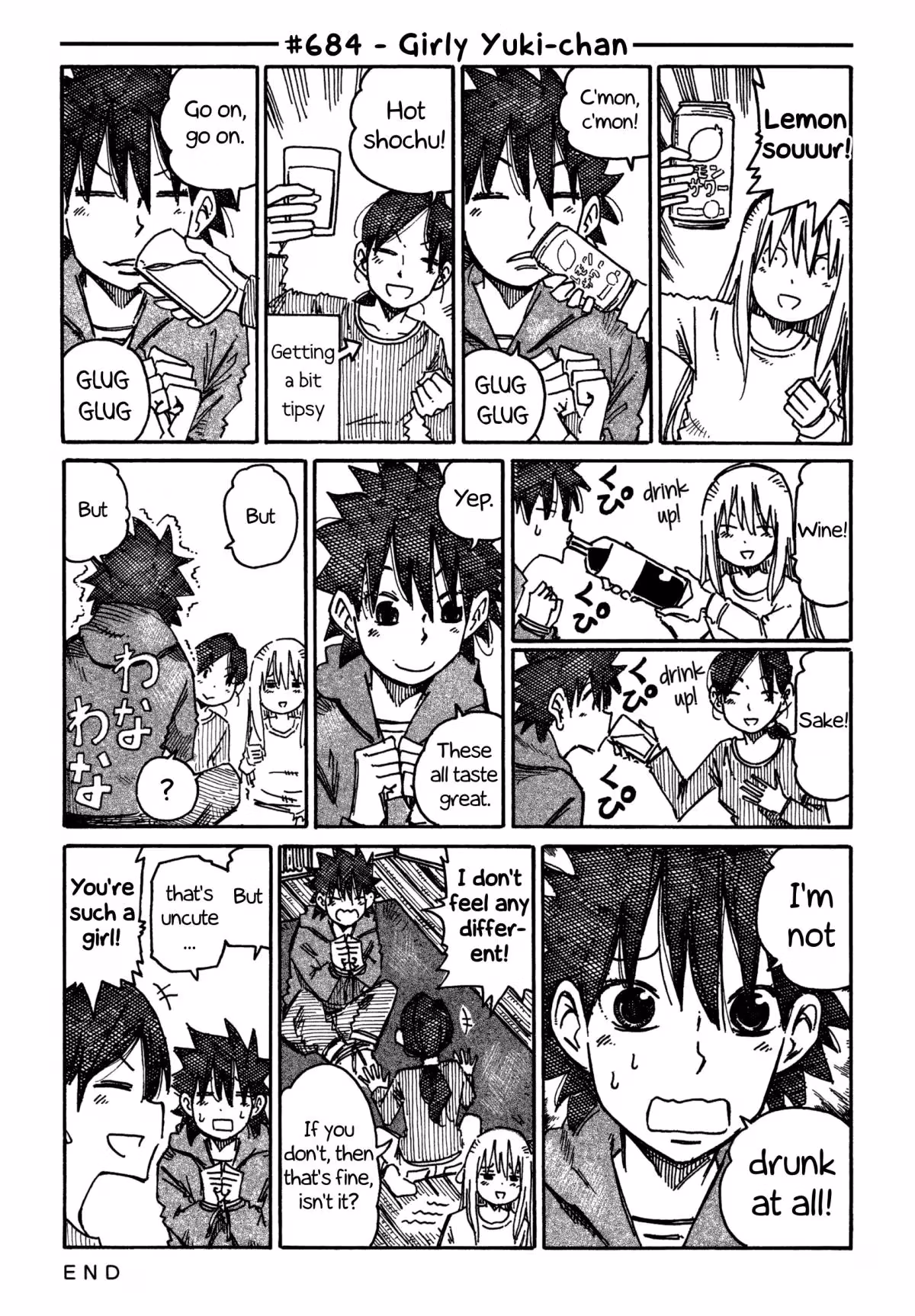 Read The Jobless Siblings chapter 684 image 0 on Lezhin