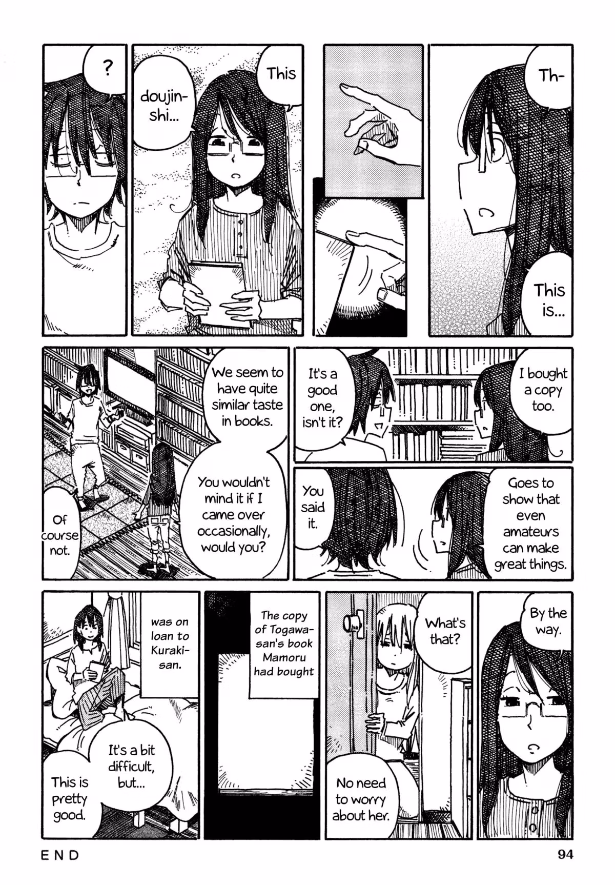 Read The Jobless Siblings chapter 685 image 2 on Lezhin