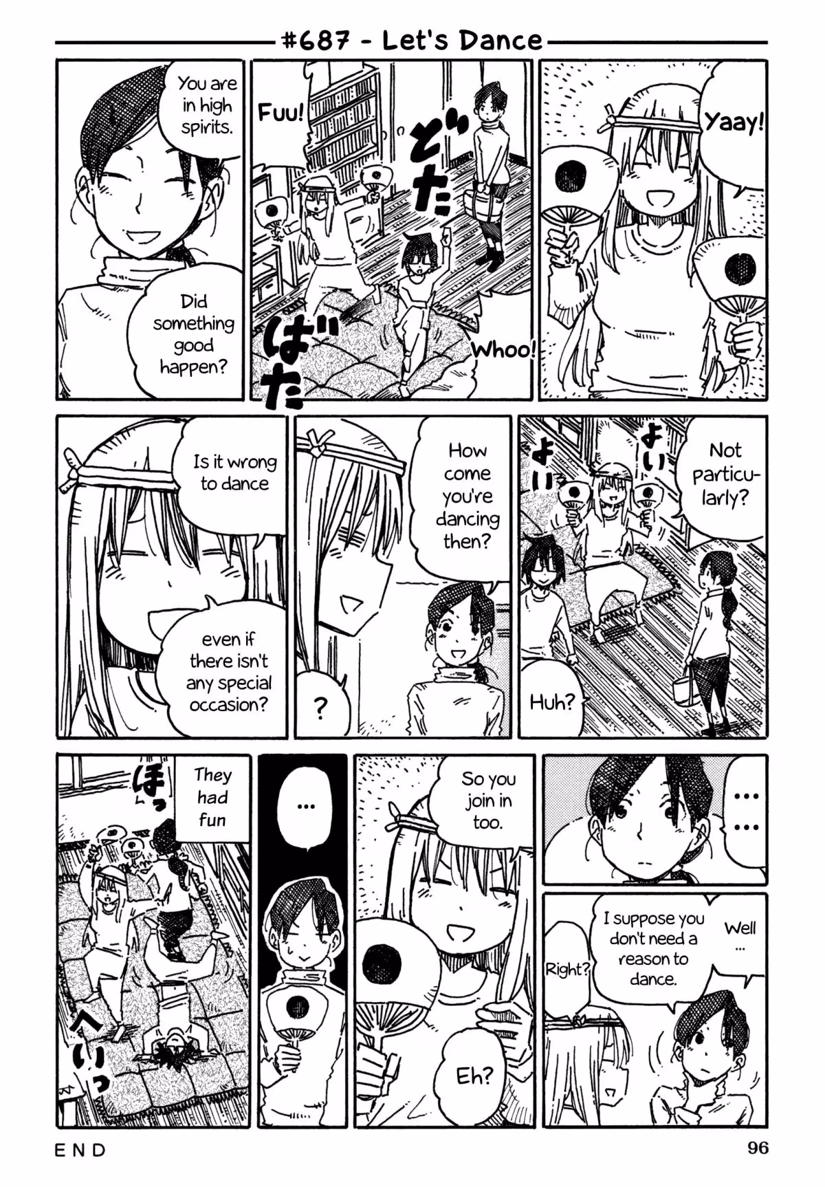 Read The Jobless Siblings chapter 687 image 0 on Lezhin